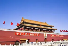 北京触犯禁区，轻巧轻盈得分