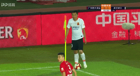 恒大逆转击败卓尔，实力雄厚