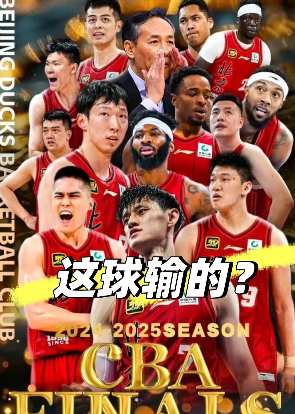 关于精彩瞬间惹人关注，球队实力尽显风采的信息