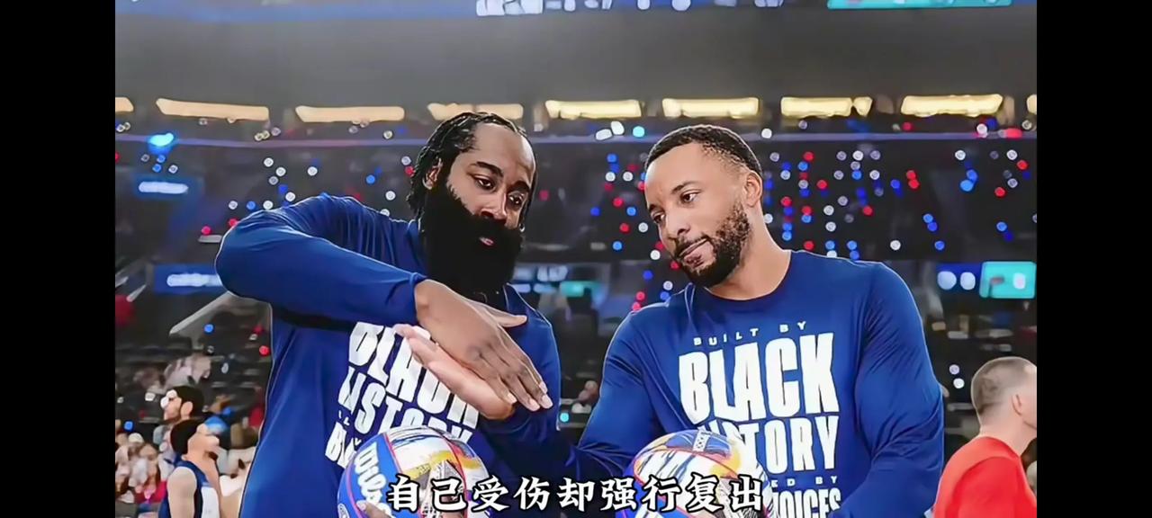 爱游戏在线登录-火箭轻取黄蜂，哈登连续砍下+分的简单介绍