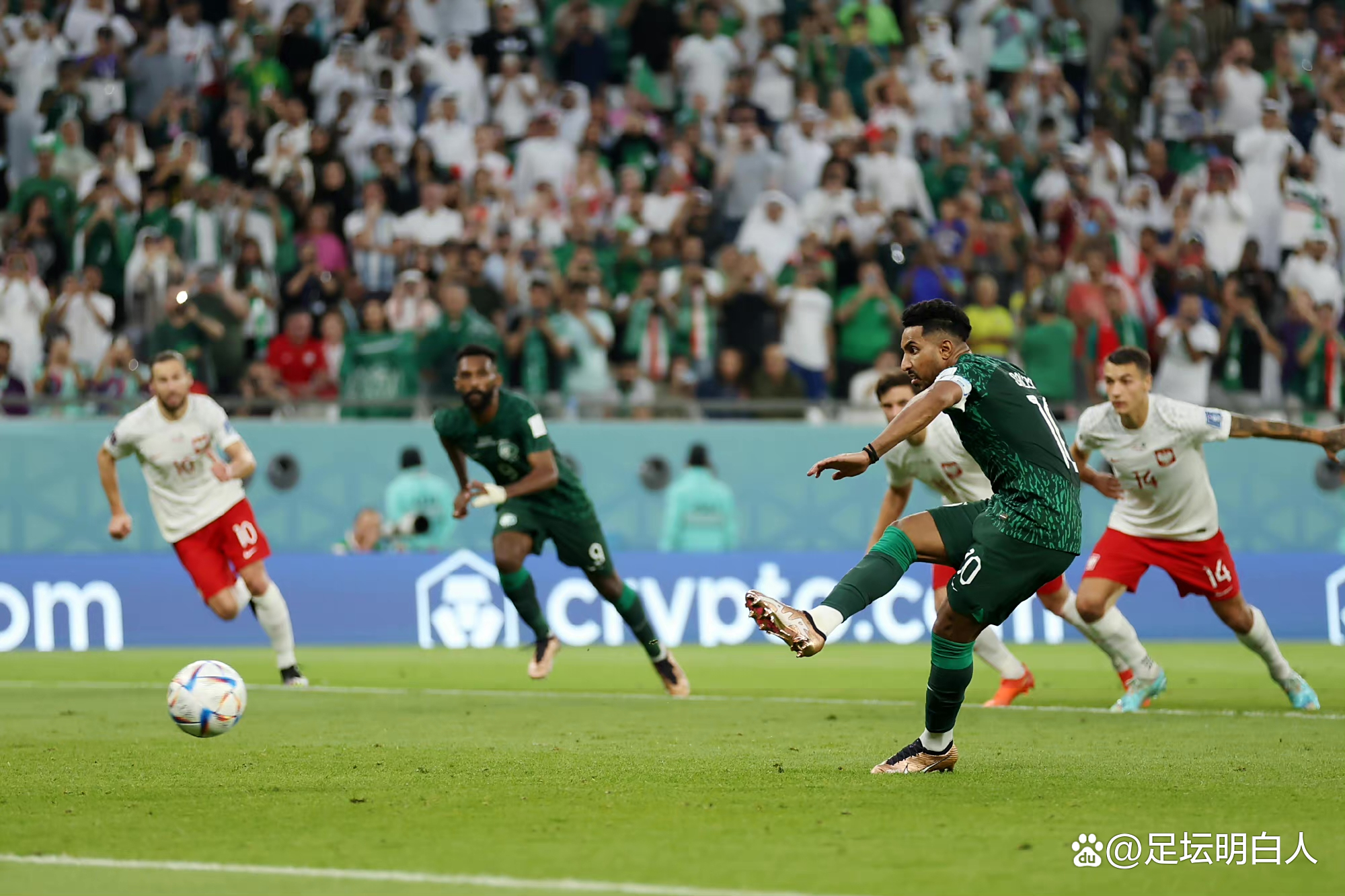 柏林赫塔队在客场拿下对手,赢得三分 柏林赫塔队在客场拿下对手,赢得三分