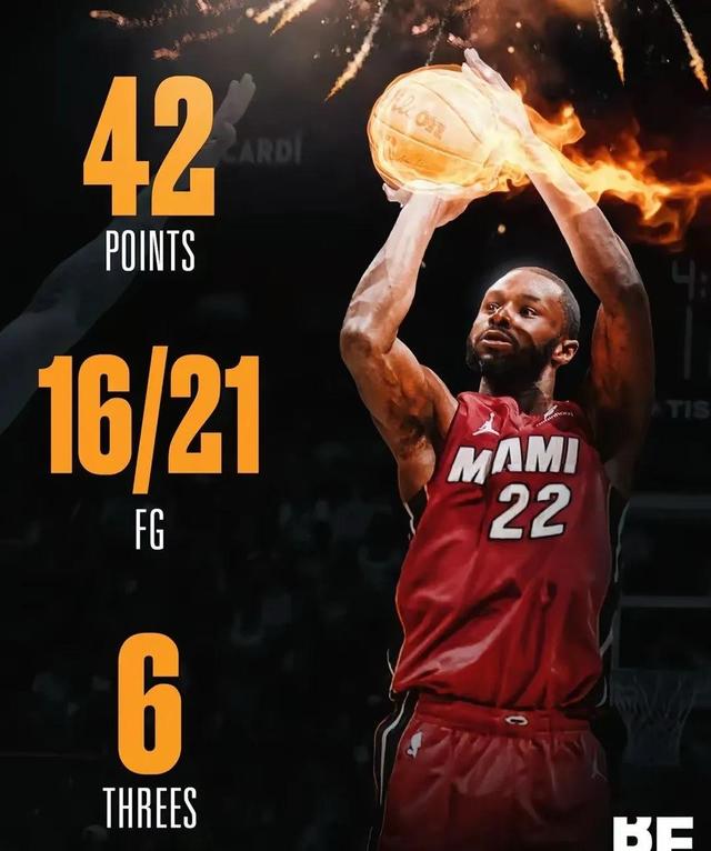 热火主场力克黄蜂，取得胜利