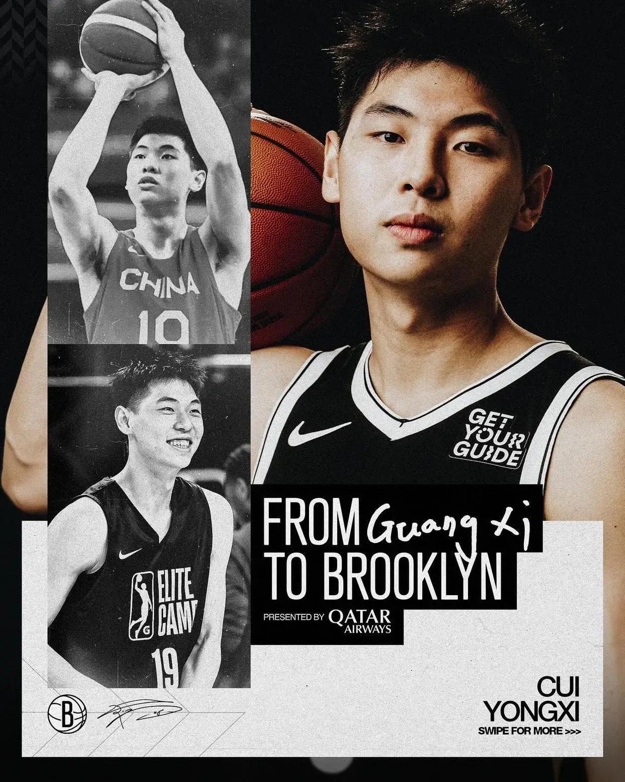 包含篮网击败奇才领袖东区的词条