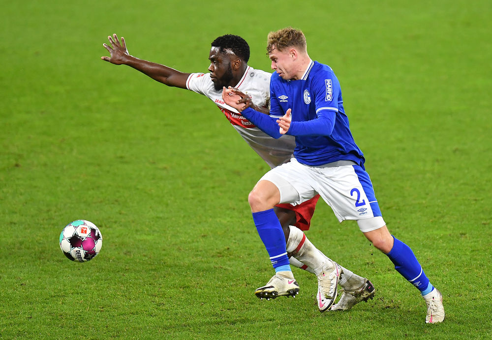 爱游戏登录入口-沙尔克主帅赞誉球员团结力量