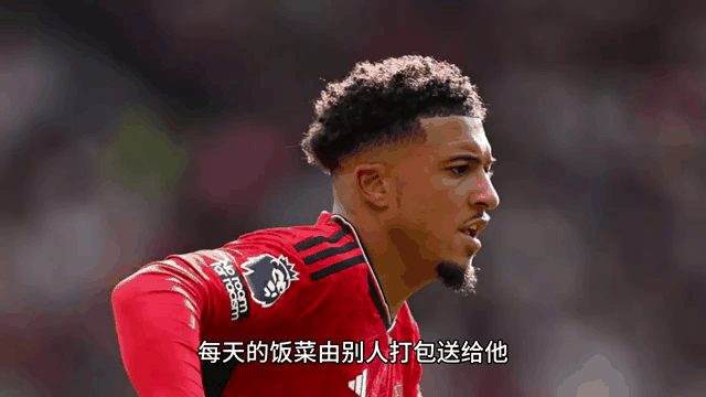 爱游戏网页版入口-阿扎尔大腿受伤，转会传言再起波澜的简单介绍